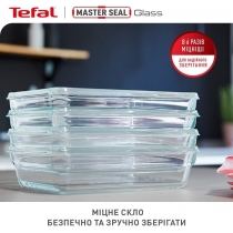 Набір контейнерів Tefal Master Seal, 3шт., скло, прозорий