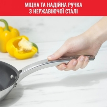 Сковорода Tefal Intuition, 26см, нержавіюча сталь