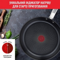 Сковорода Tefal Intuition, 26см, нержавіюча сталь