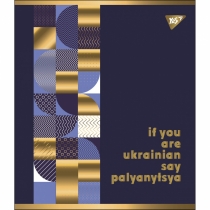 Зошит 48 аркушів, лінія, "Palyanytsya" мат. ВДЛ+ УФ-спл+Pantone Gold