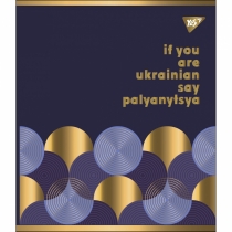 Зошит 24 аркушів, лінія, "Palyanytsya" мат. ВДЛ+ УФ-спл+Pantone Gold