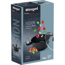 Каструля Ringel Fusion 20 см із кришкою