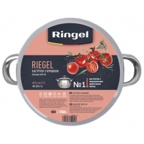 Каструля Ringel Riegel 4.0 л (20 см)