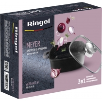 Каструля RINGEL Meyer (2.6л) 20 см