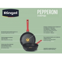 Сковорода RINGEL Pepperoni сковорода глибока 24 см