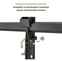 Кронштейн ITech PTRB-95