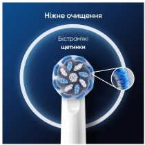 Змінні насадки до електричної зубної щітки ТМ Oral-B Сенситів Клін EB60X 2 шт