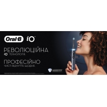 Електрична зубна щітка ТМ Oral-B iO Series 3 iOG3.1A6.0 типу 3769 Matt Black