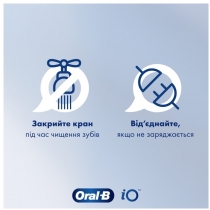 Електрична зубна щітка ТМ Oral-B iO Series 3 iOG3.1A6.0 типу 3769 Matt Black