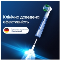 Змінні насадки до електричної зубної щітки ТМ Oral-B Точне Чищення EB20RX 6 шт