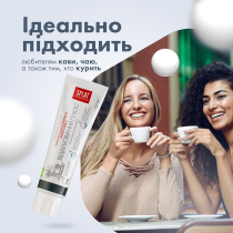 Зубна паста Professional SPLAT White plus/Відбілювання 100 мл