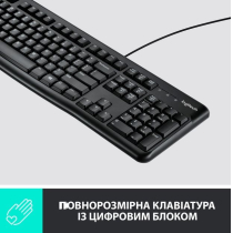 Комплект LOGITECH MK120, US (920-002563)