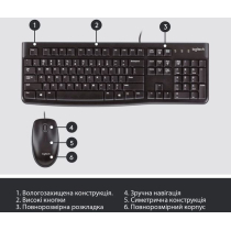 Комплект LOGITECH MK120, US (920-002563)