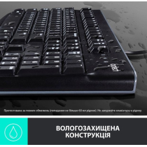 Комплект LOGITECH MK120, US (920-002563)