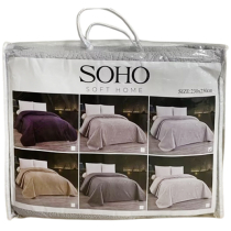 Покривало 230*250 см ТМ SOHO Romance Silver