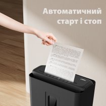 Уничтожитель документов Deli T016, 6л., 4х35мм, 12 литр.